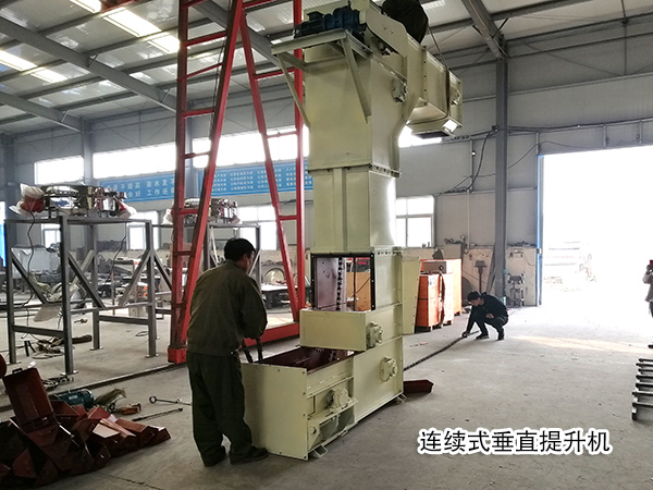 連續(xù)式垂直提升機圖片