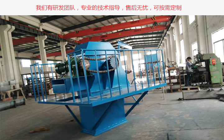  板鏈斗式提升機廠家選擇要看優質服務、售后